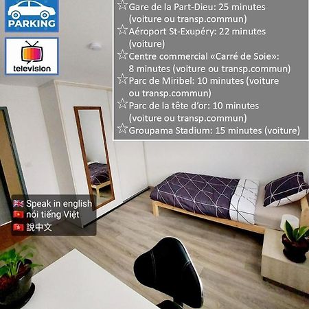 K&N - Maison A Partager Avec D'Autres Voyageurs - Chambre Privee - Jardin - Balcon Vaulx-en-Velin Dış mekan fotoğraf